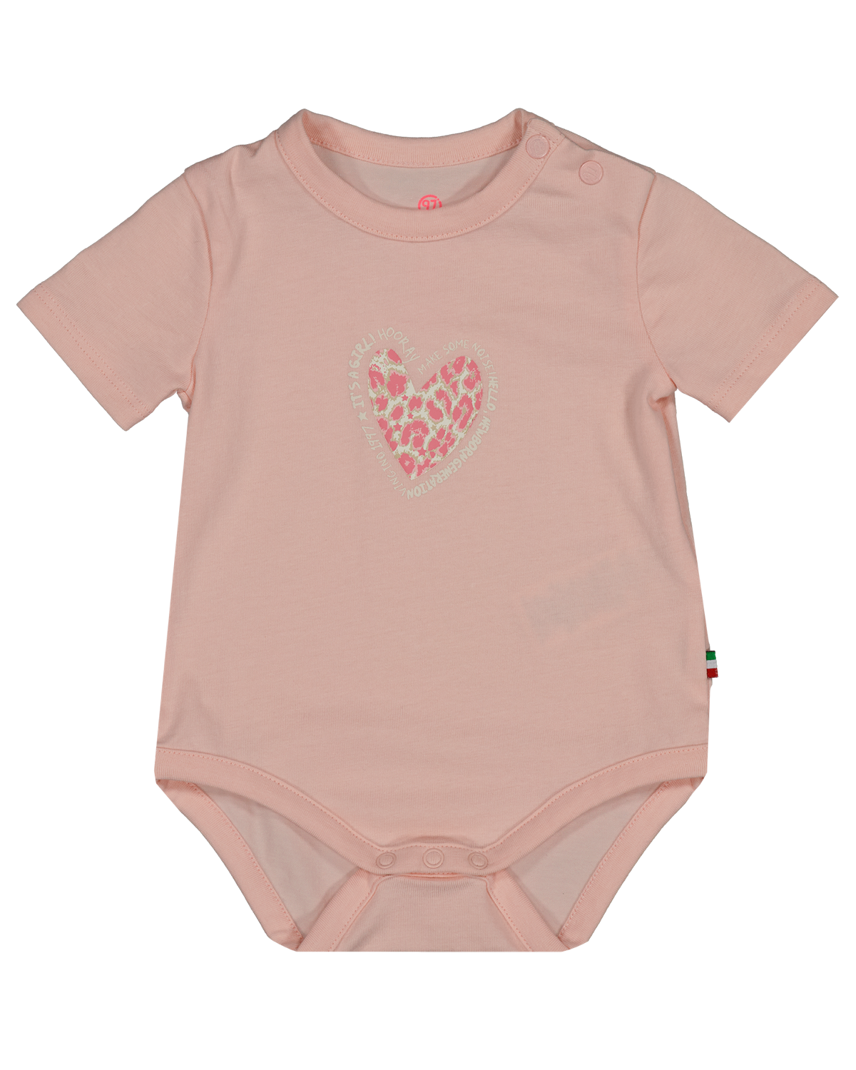Bodysuit Puck